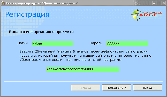 Скриншот. Нажмите чтобы увеличить.