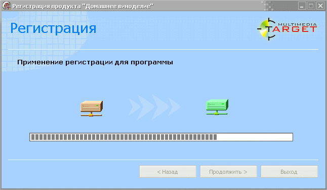 Скриншот. Нажмите чтобы увеличить.