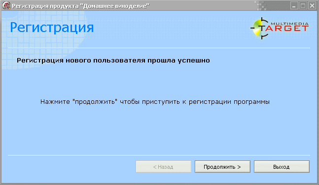 Скриншот. Нажмите чтобы увеличить.
