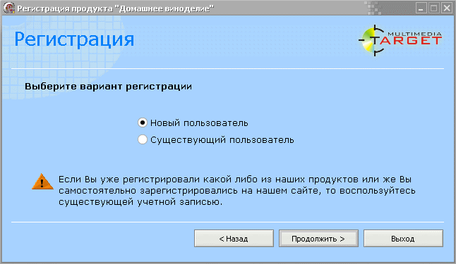 Скриншот. Нажмите чтобы увеличить.